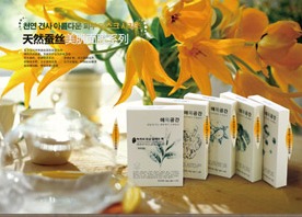 植物洗護(hù)連鎖加盟認(rèn)準(zhǔn) 愛(ài)沐空間