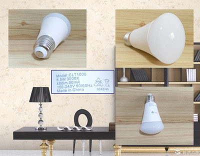 蘭桂智能管家物聯生活新開端