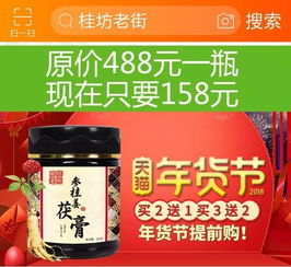 濕氣重每天吃幾勺,7天排出體內十年濕氣,健康又漂亮,神奇