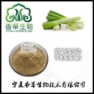 批發(fā)香蔥 批發(fā)香蔥價(jià)格 報(bào)價(jià) 批發(fā)香蔥品牌廠家