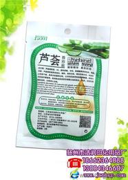 浴鹽,洗浴護(hù)膚用品,洗浴奶鹽 揚(yáng)州市潔潤(rùn)日化用品廠