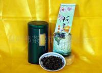 弗茶居臺(tái)灣烏龍茶系列 阿里山烏龍此茶有蘭桂幽香.[供應(yīng)]_茶葉_世界工廠網(wǎng)中國(guó)產(chǎn)品信息庫(kù)