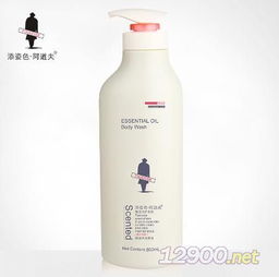 產(chǎn)品圖片簡介 精油沐浴原液