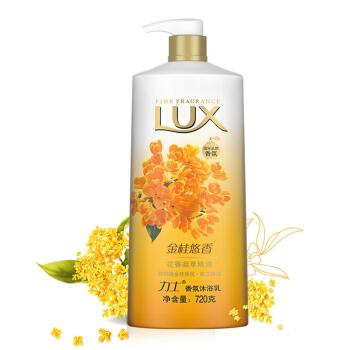 個(gè)人很喜歡桂花,想問有什么桂花味的產(chǎn)品推薦嗎, 護(hù)膚日化食品都行