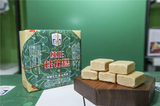 桂花系列特許產品 在大師賽留下秋天的味道