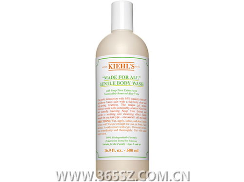 秋冬皮膚干燥，打工人自救指南 沐風蘭桂的實用護膚方案