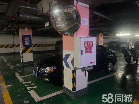 內江2000-5000元價位車位租賃指南 蘭桂片區長短期停車解決方案