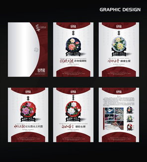 火石圖文設計 專業創意設計與攝影服務